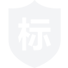 行業標準