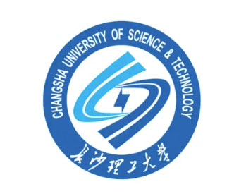 長沙理工